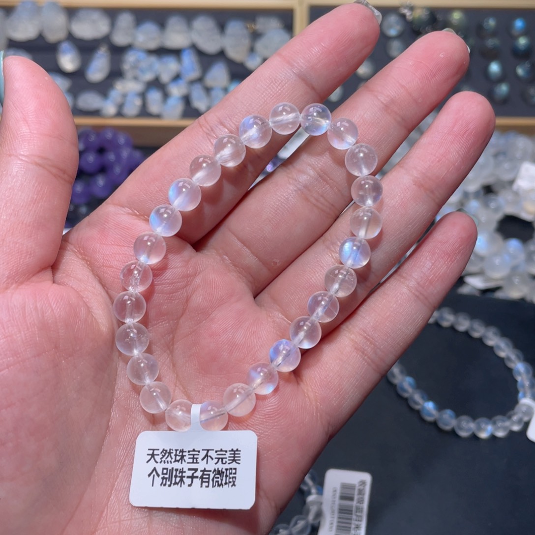 *****手链未镶嵌长石蓝月光手链7mm