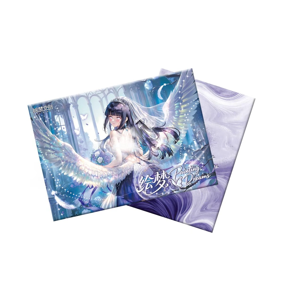 （小恬专属叠叠强娶）火影忍者绘梦A6卡 纸质卡牌盲盒（代拆）