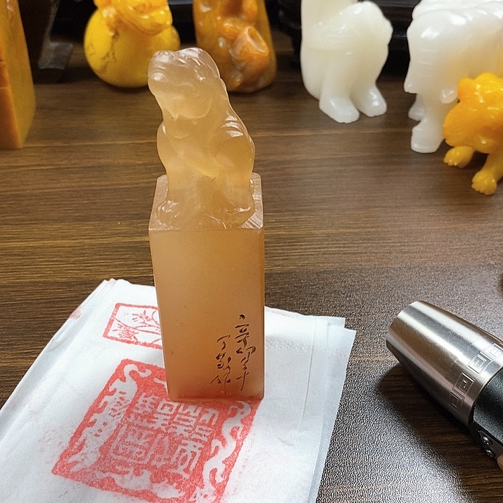 寿山石印石寿山石