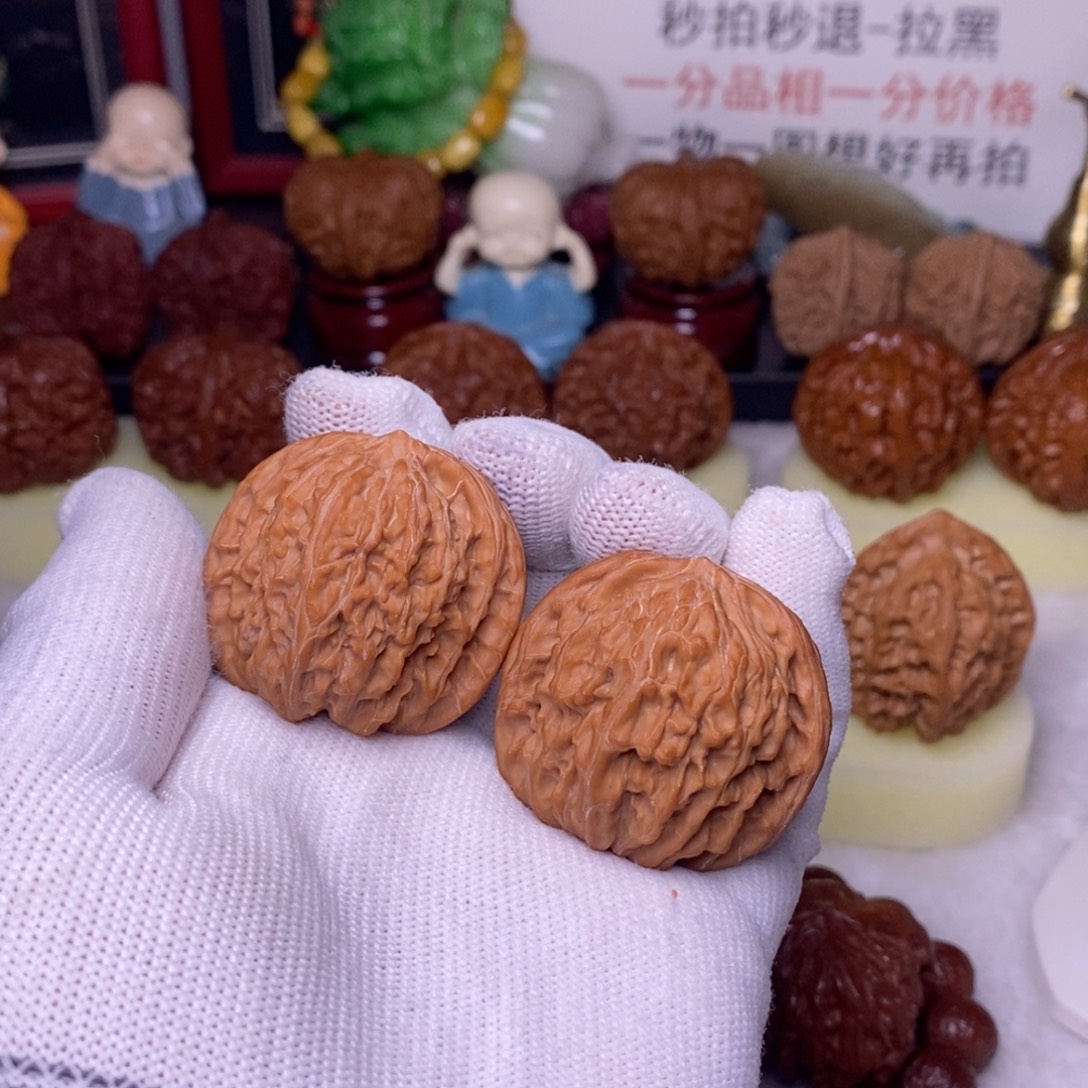 慕***裤吊坠文玩核桃磨盘加钱换