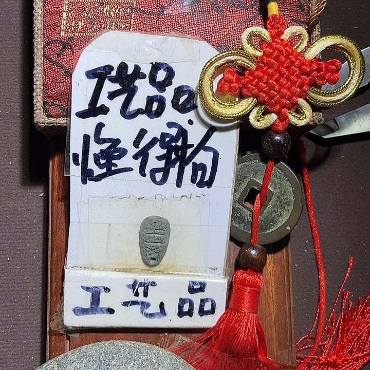 看好的宝子拍，等你们