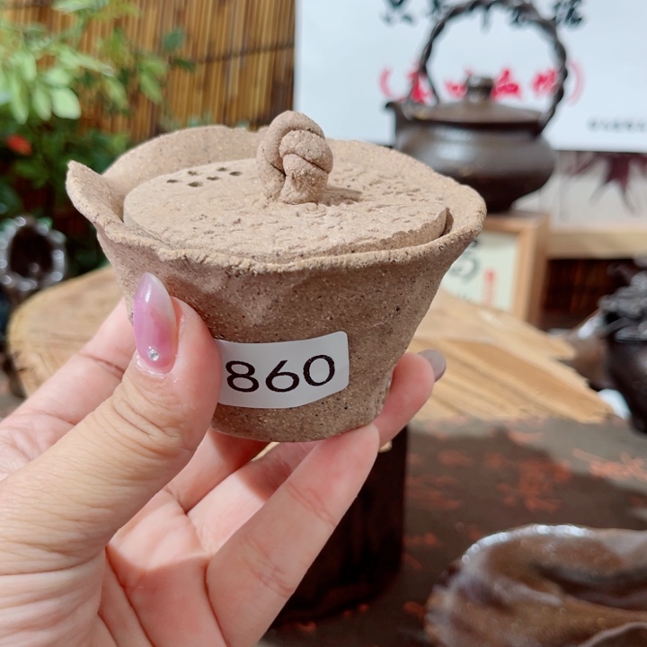 木村信弘柴烧保平