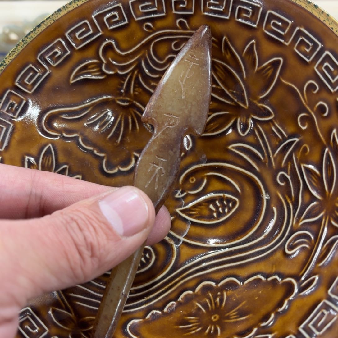 瓷摆件瓷盘瓷盆其他