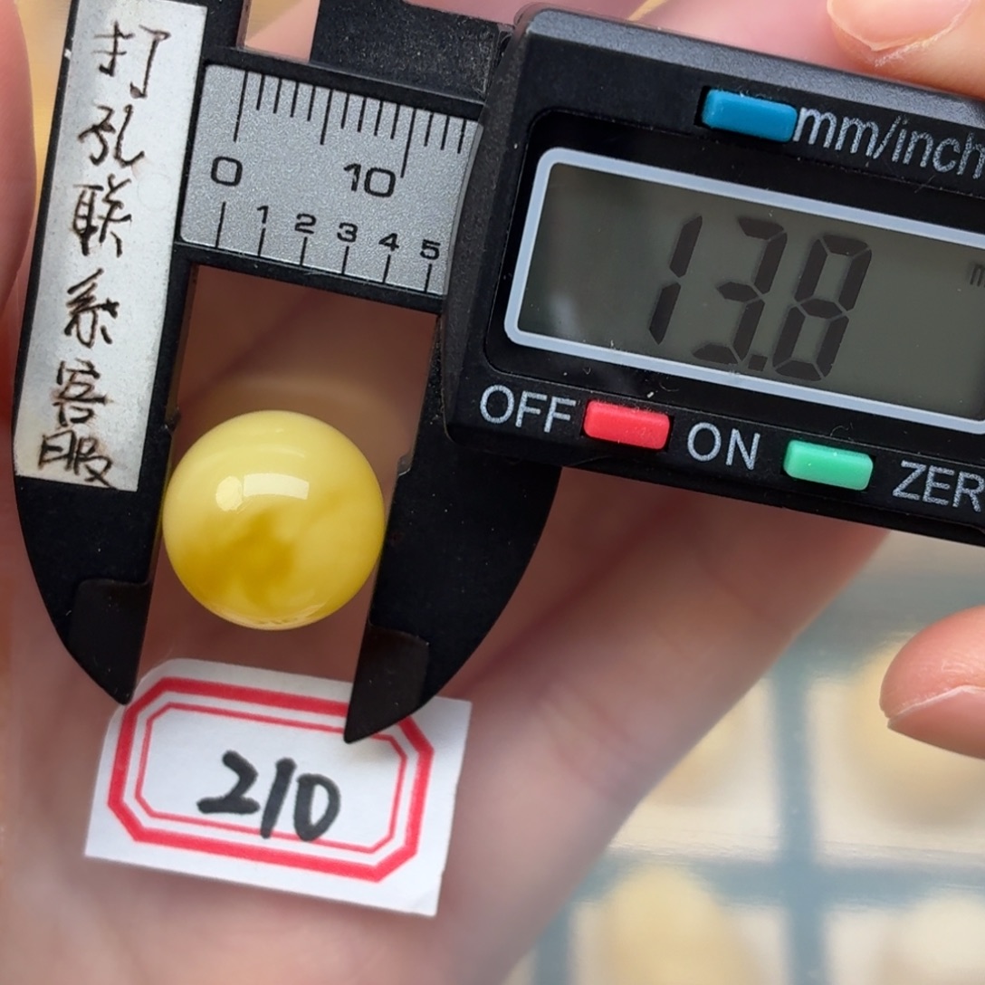 裸石蜜蜡未镶嵌蜜蜡