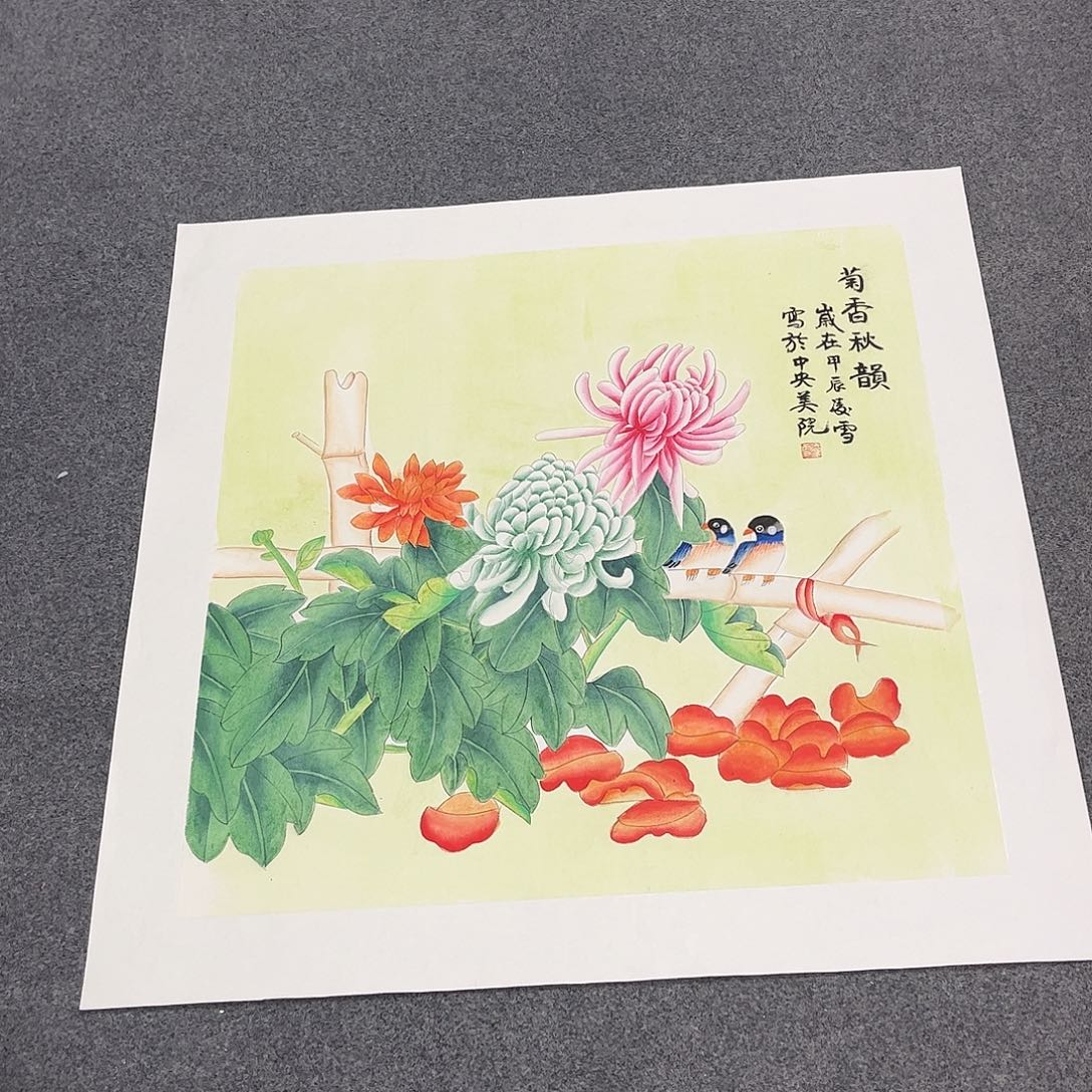 国画H精品国画作品