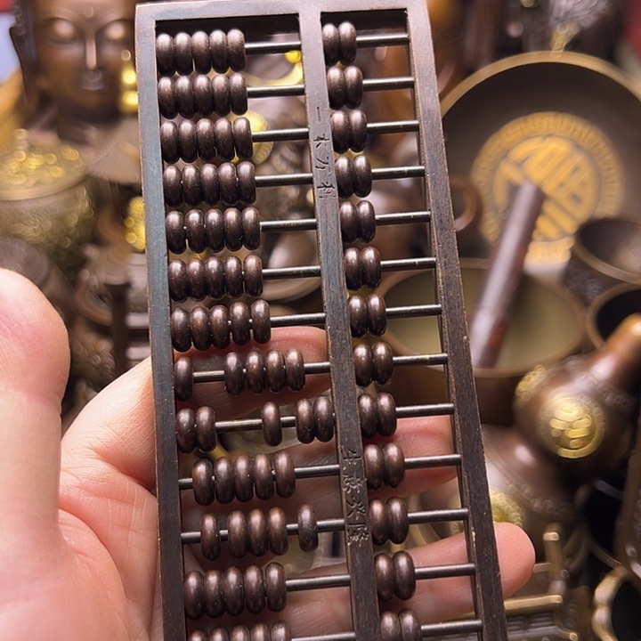 铜1233665589966556666