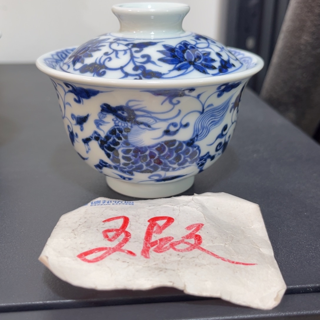 实***学455667788888999990
