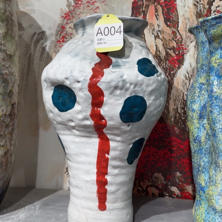 景德镇陶瓷艺术博物