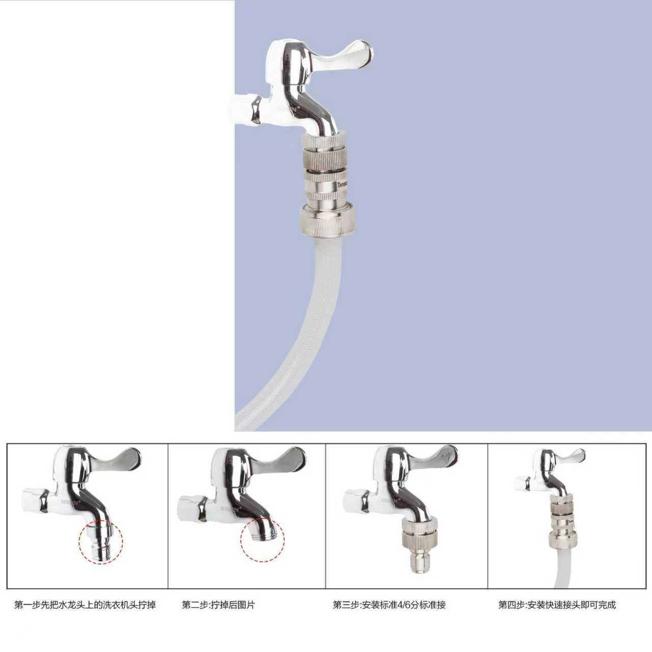 小亿洗车机6分进水管防冻高压6分洗车防爆pvc橡胶塑料水管软管