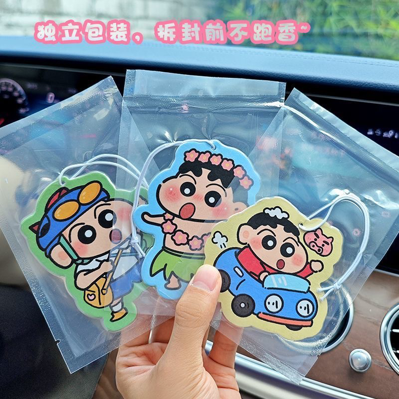 小新汽车香片汽车车载香薰片固体车内除异味空气清新淡香可爱挂饰