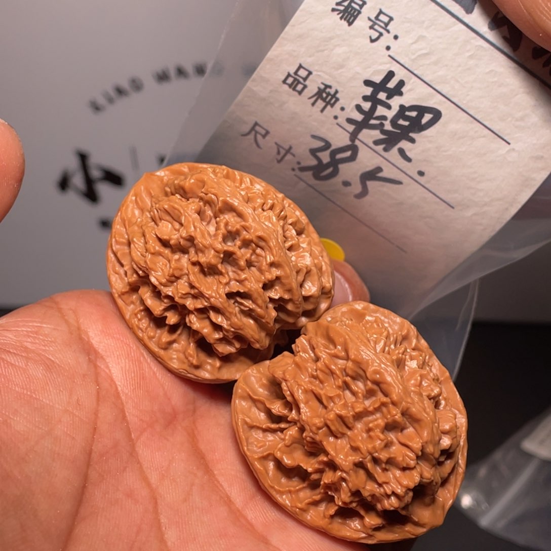 文玩核桃吊坠文玩核桃