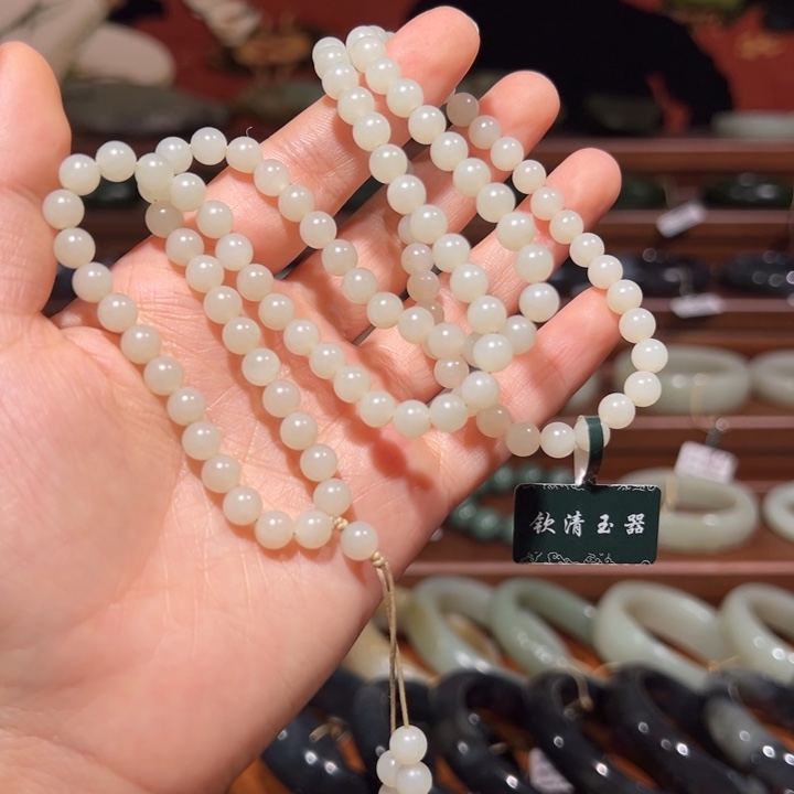 和田玉（子料）未镶嵌手串