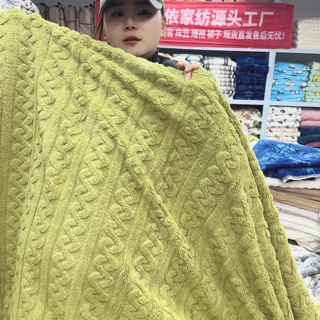 羊驼毛190.230塔夫绒剪花毯