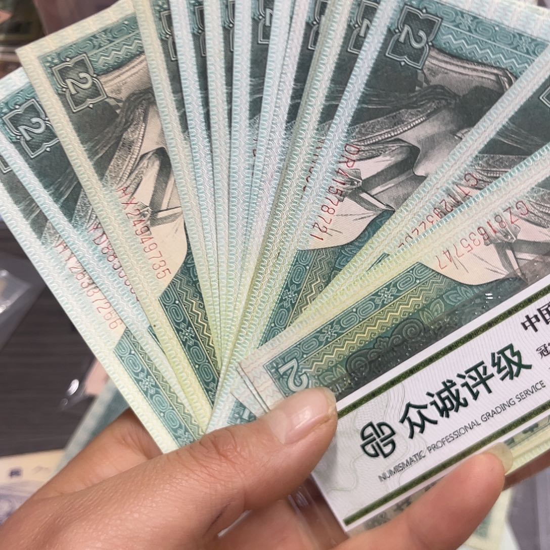 *️****退市钱原图发货20张