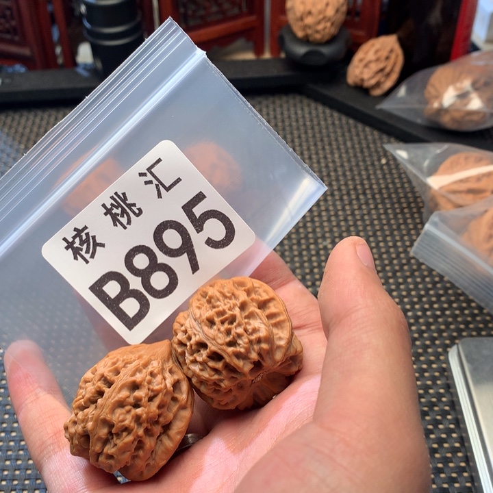 文玩核桃吊坠太行龙纹