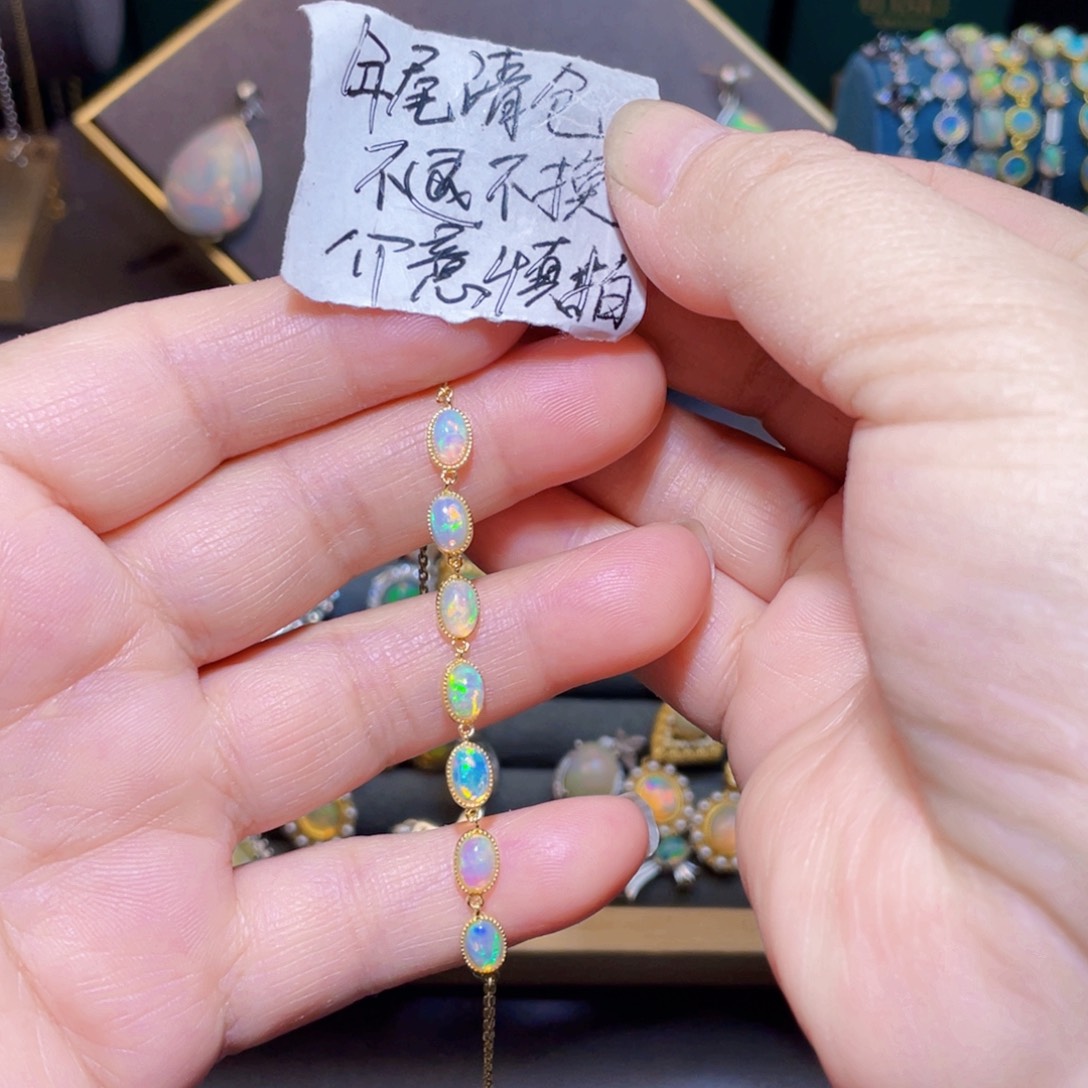 欧泊手链〉银S925镶嵌