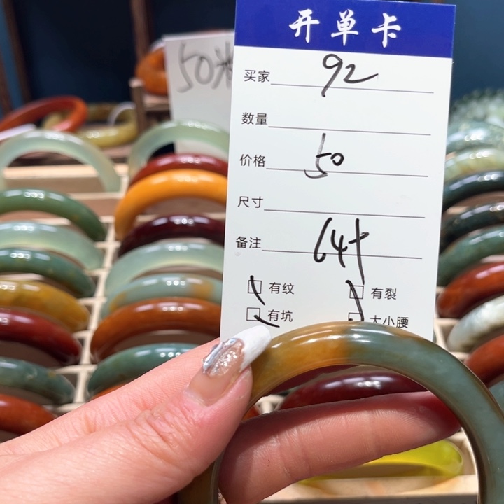 蛇纹石玉手镯未镶嵌心*好