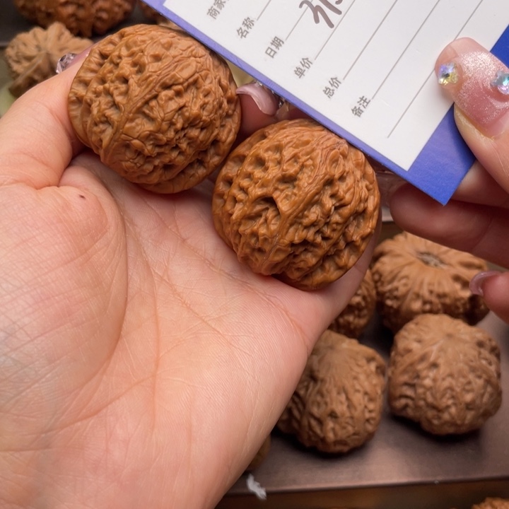 文玩核桃吊坠刘*315号39御尊