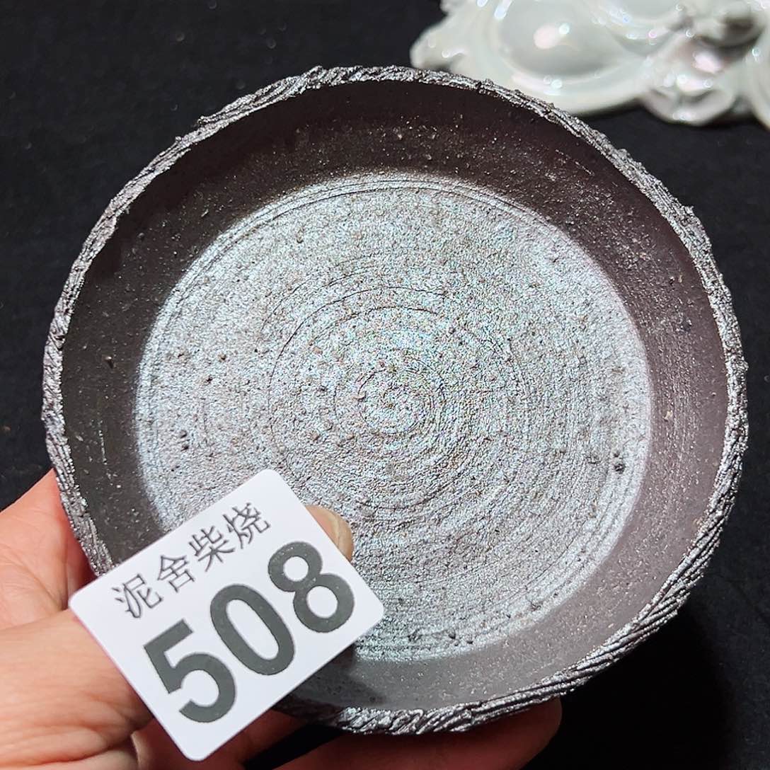 杯泥舍柴烧精品茶器