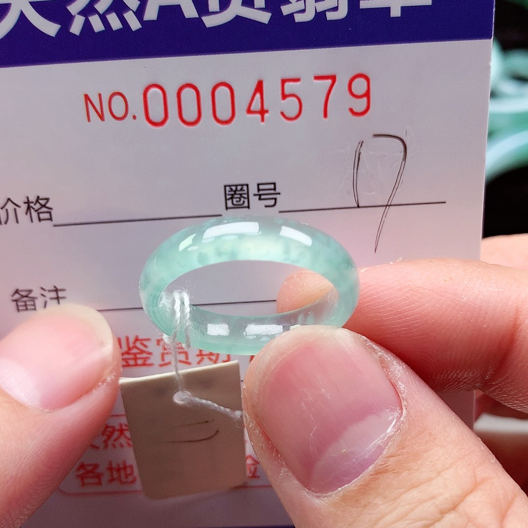 【闪购商品】翡翠戒指未镶嵌天然