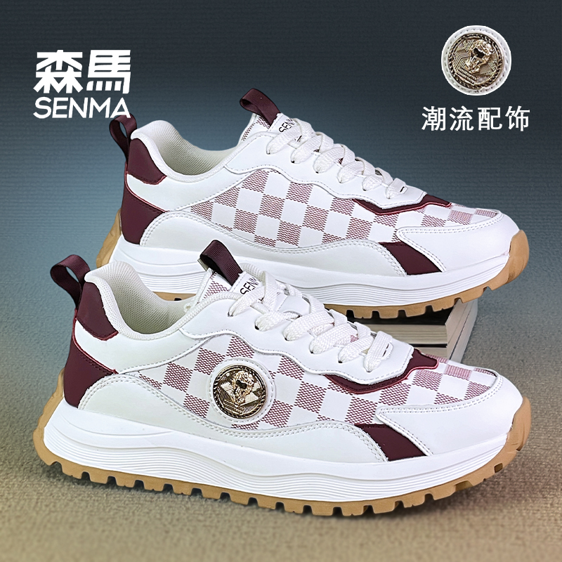 SENMA/森马阿甘鞋男秋季新款轻奢透气百搭潮鞋男女时尚运动休闲鞋