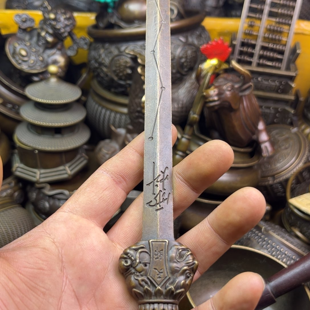 铜器铜器铜器铜器！