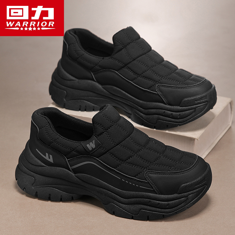 回力2025秋季一脚蹬新款中高帮男士时尚运动休闲鞋百搭减震男鞋