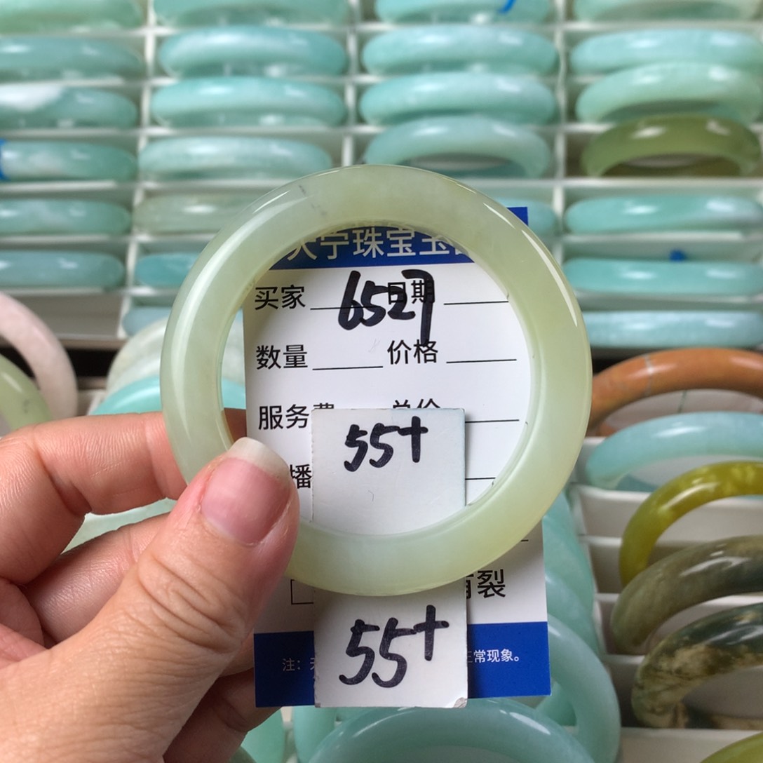 蛇纹石玉手镯未镶嵌6527