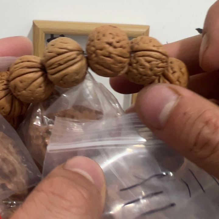 三***川四对核桃一条桃核感谢支持