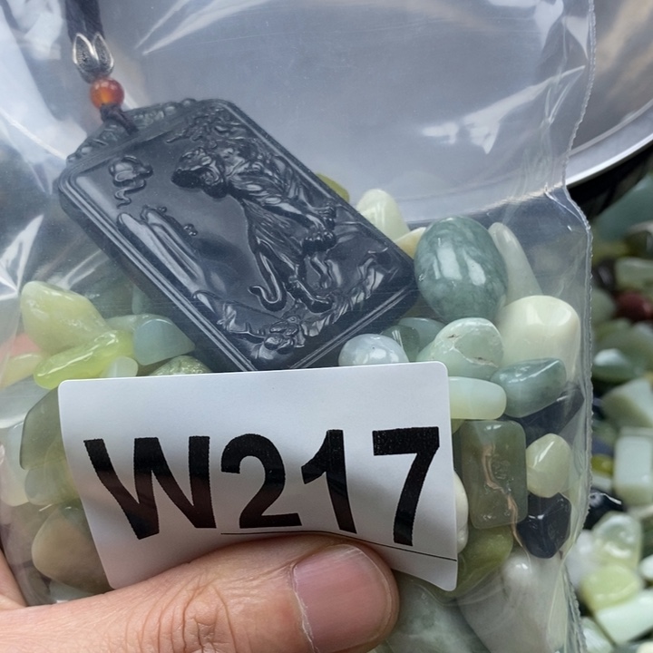 蛇纹石玉未镶嵌鱼缸石