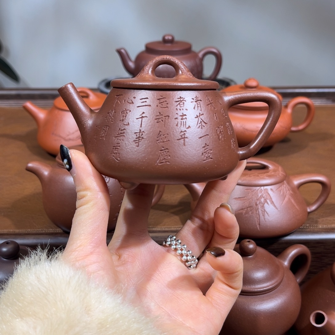 茶壶紫砂高石瓢150cc