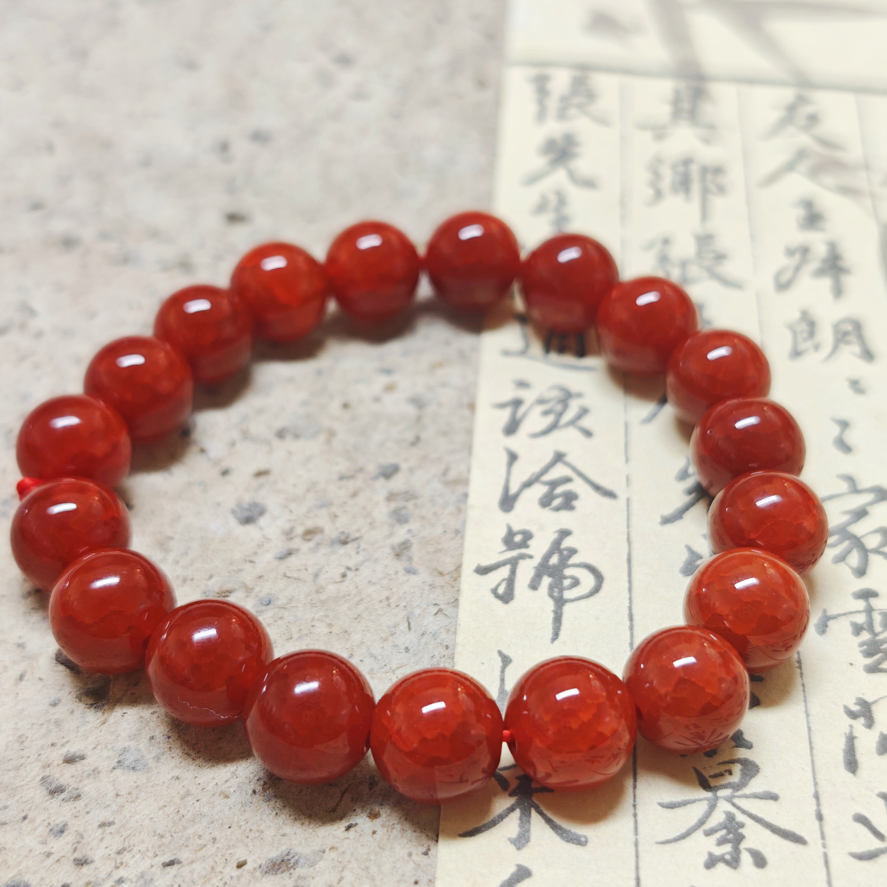 天然 冰裂纹手串 多样性发货 拍一发一 M2531