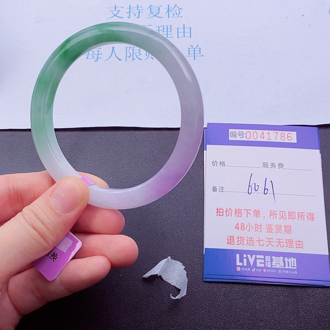 拍下实物为准00000