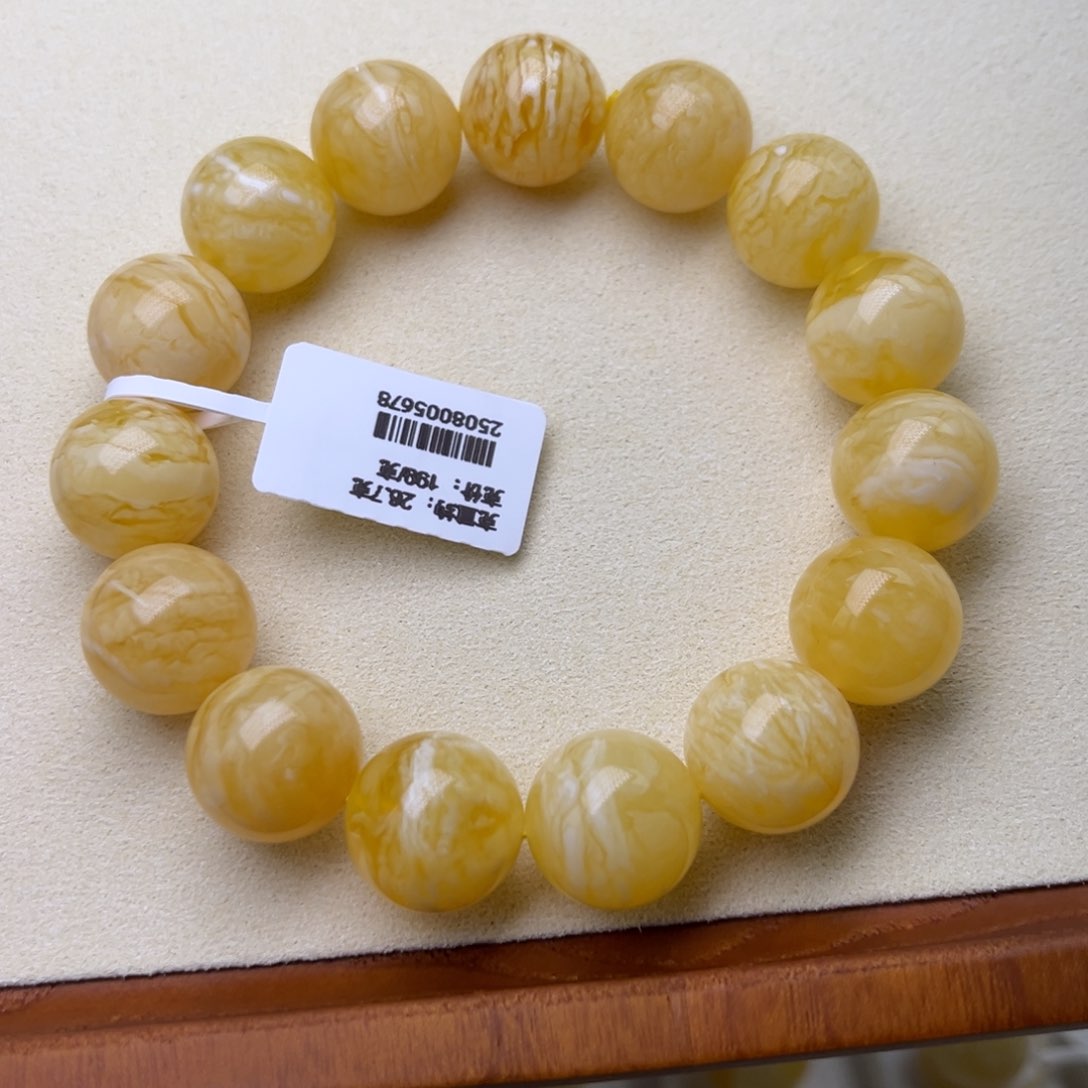 未镶嵌蜜蜡手串14+圆珠手串