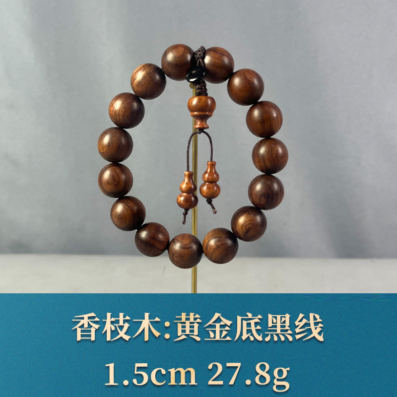 75172 黄金底黑线 香枝木