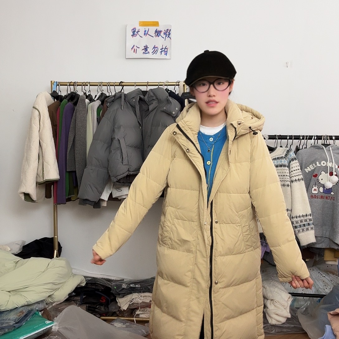 db沙陀色150码110斤内