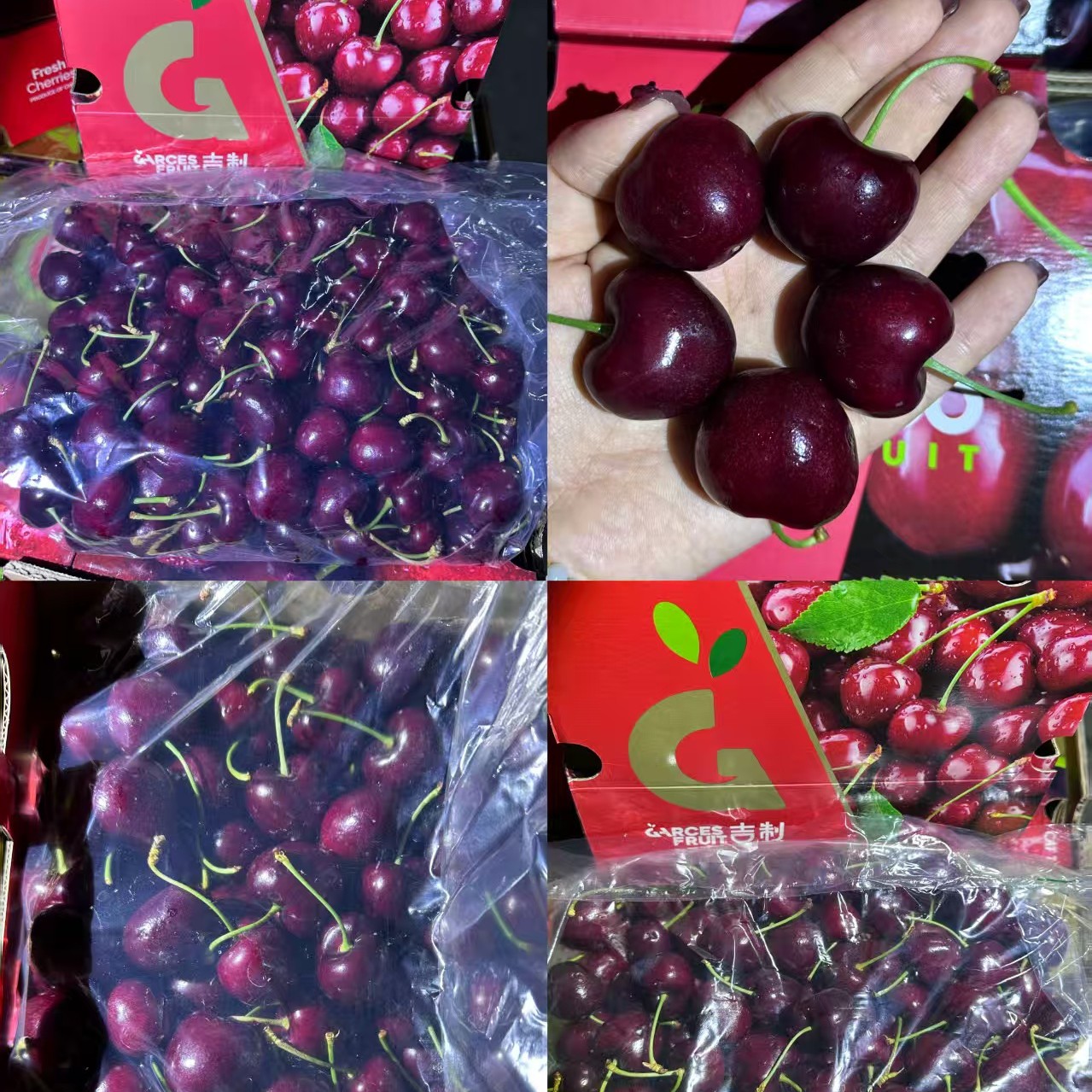【智利空运黑珍珠大G5斤原箱3JD车厘子】甜脆多汁礼盒装内附果径卡