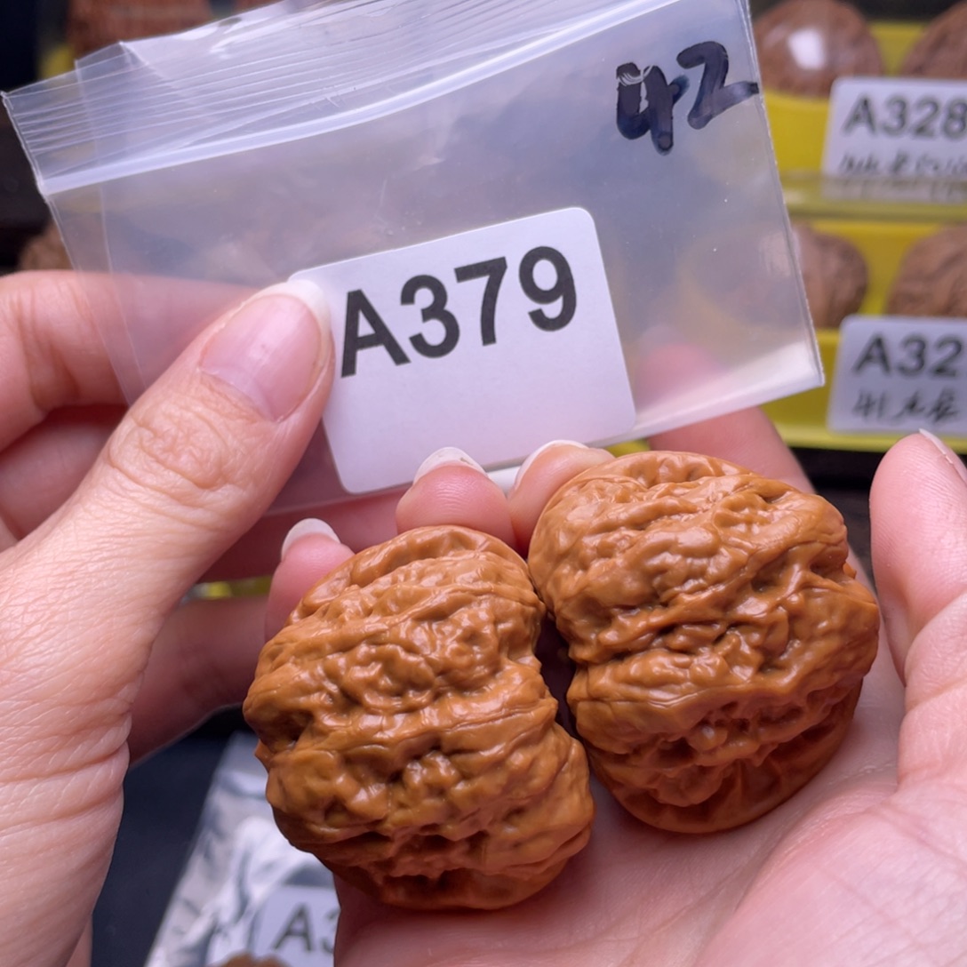 文玩核桃吊坠蛤蟆头