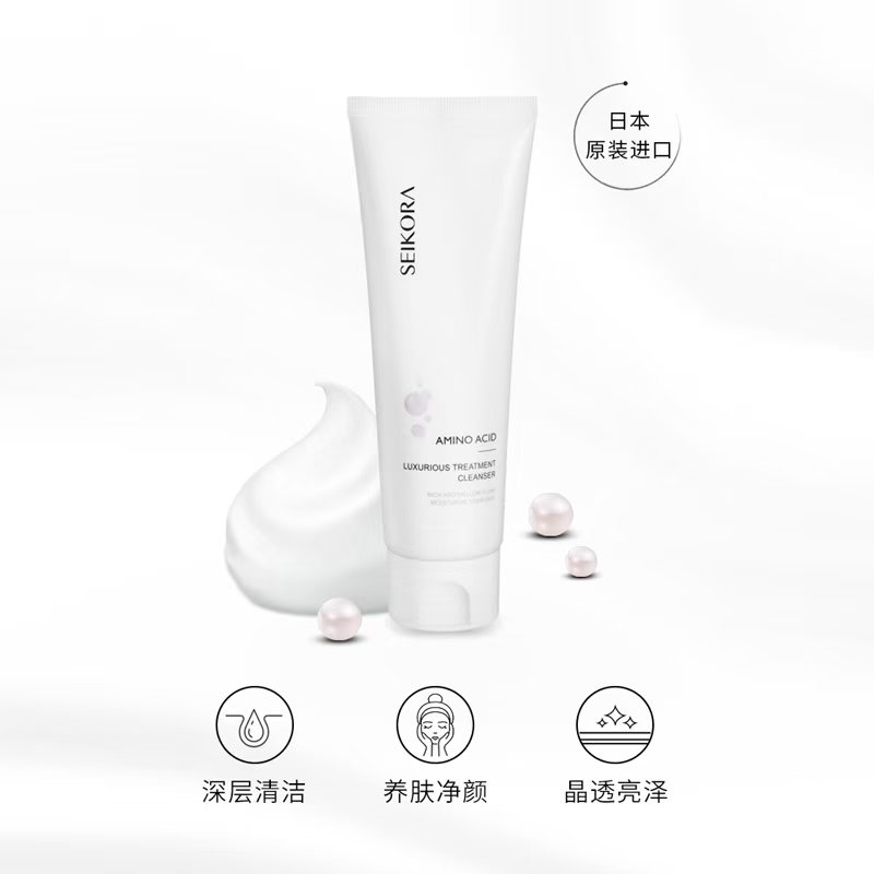 日本SEIKORA芫生肌晶致赋颜洁面育100g