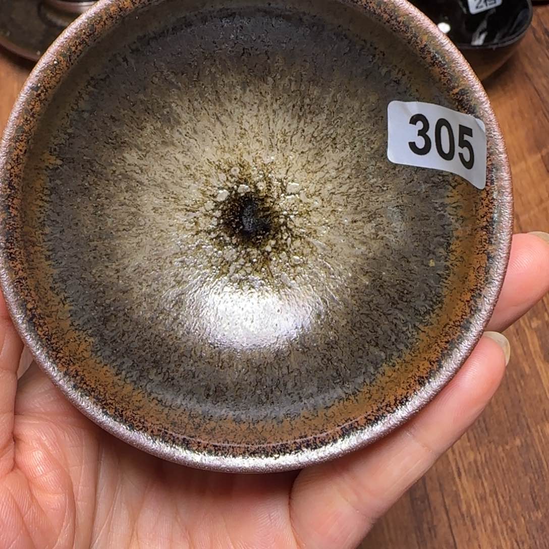 柴烧建盏闪购链接305