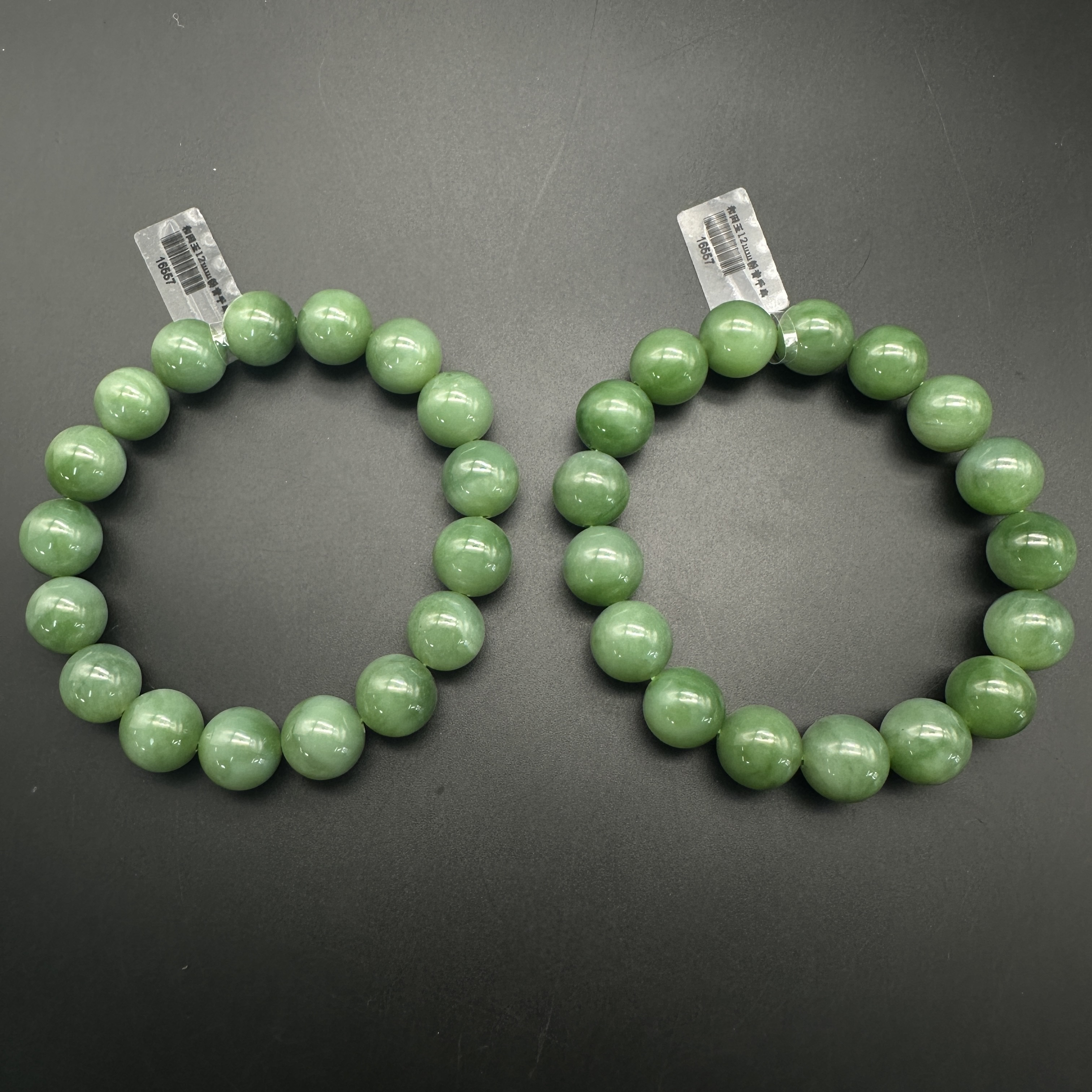 【牛牛严选】和田玉粉青手串 多样性只发一件 K/0499//Q 约11mm