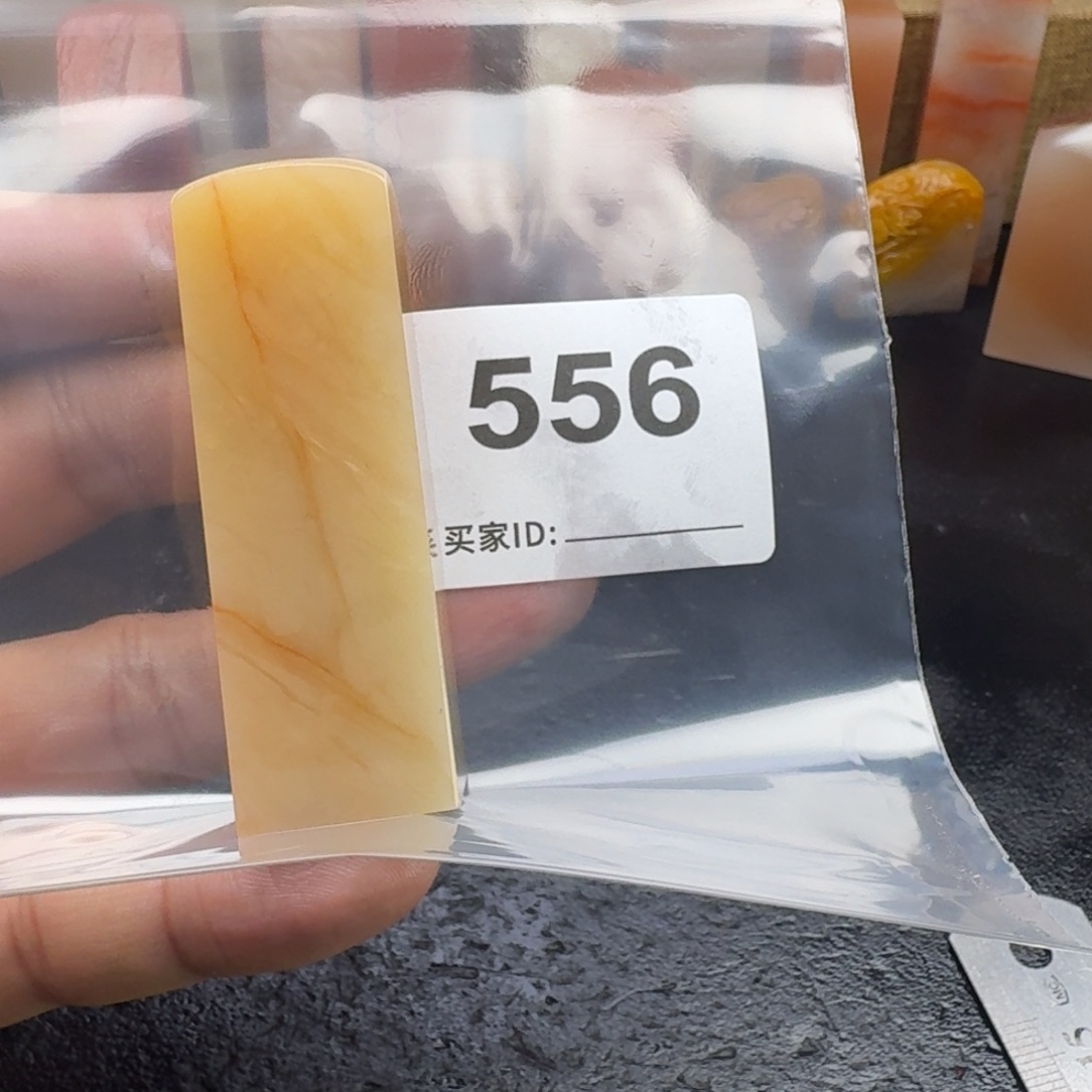 夏***天老挝石老挝石老挝石