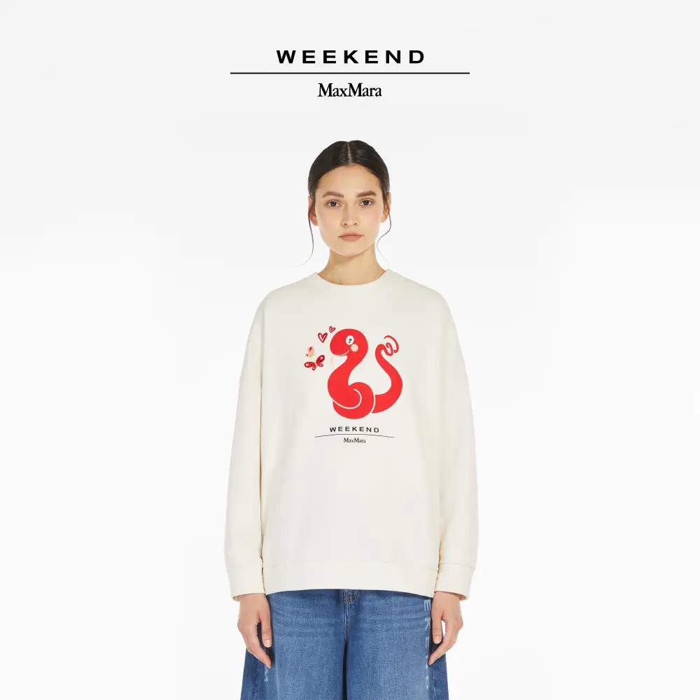 MaxMara 【国现 专柜2600】女士新款运动卫衣 Lalla 005