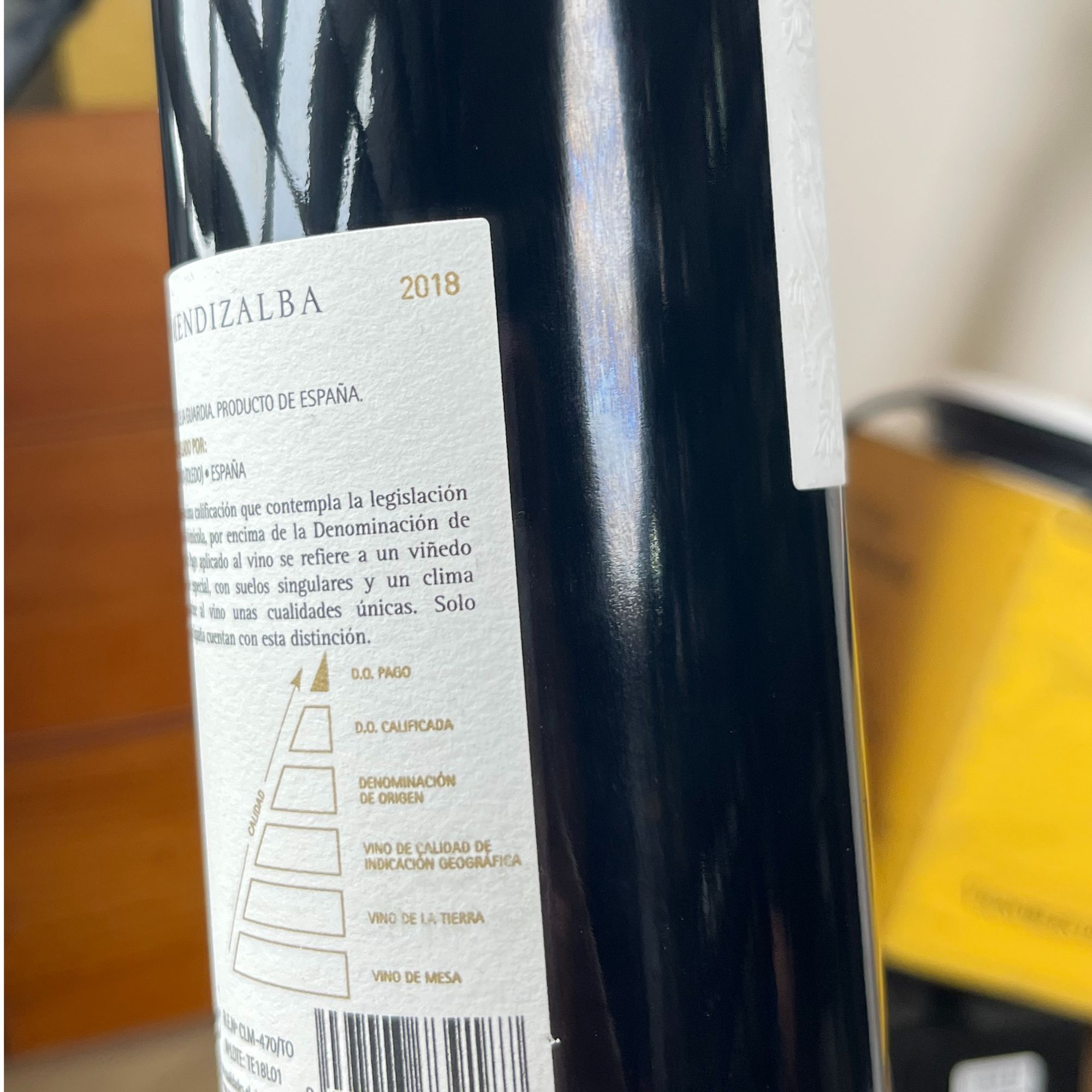 西班牙原瓶里奥哈阿拉维萨核心产区拉瓜迪亚pago级珍藏干红葡萄酒