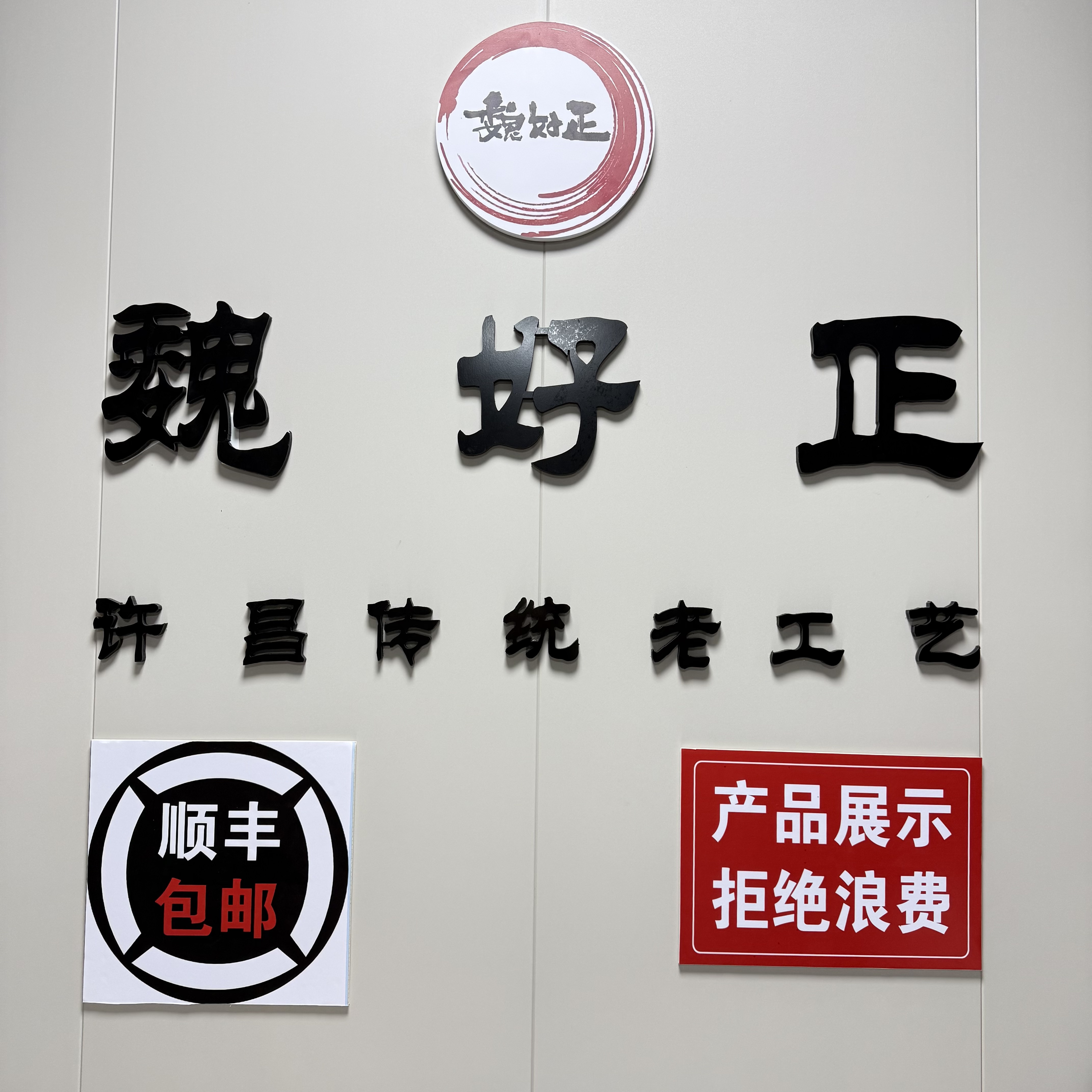【锐恩】整块批发牛腱 五香全熟 开袋即食 顺丰包邮