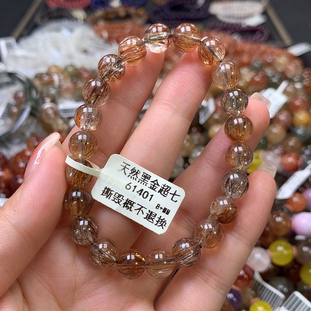 水晶手链未镶嵌，