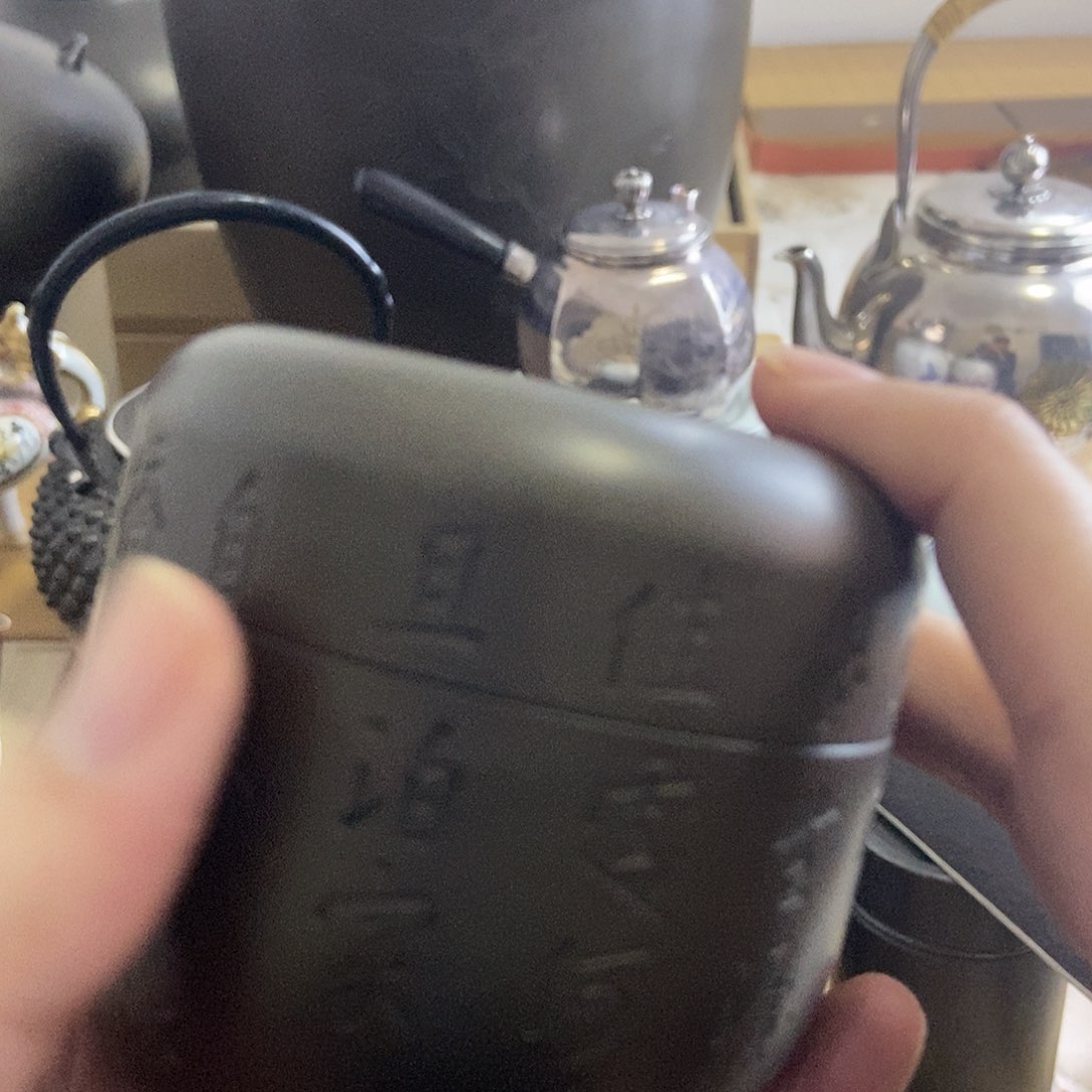 烟**散哈哈哈哈哈哈哈哈