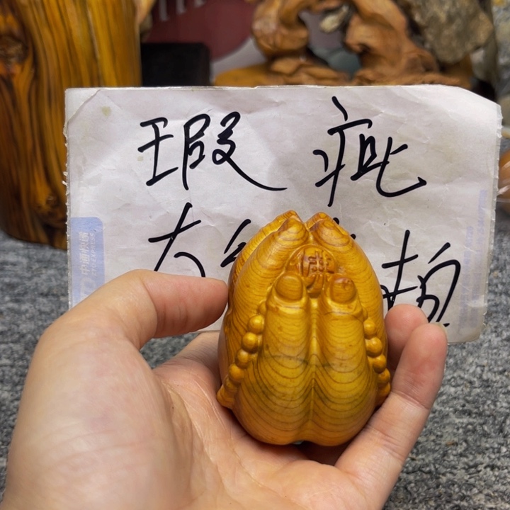 柏木（崖柏）瑕疵100