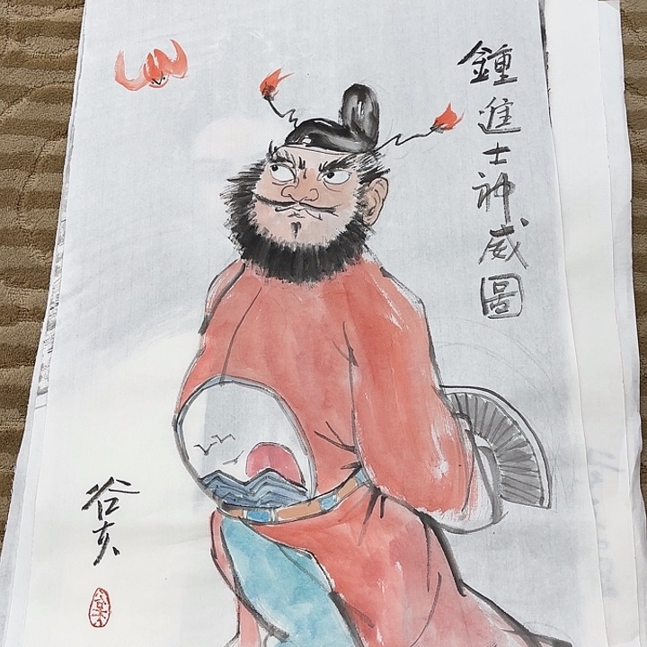 国画花鸟等多种鸟类和70.45