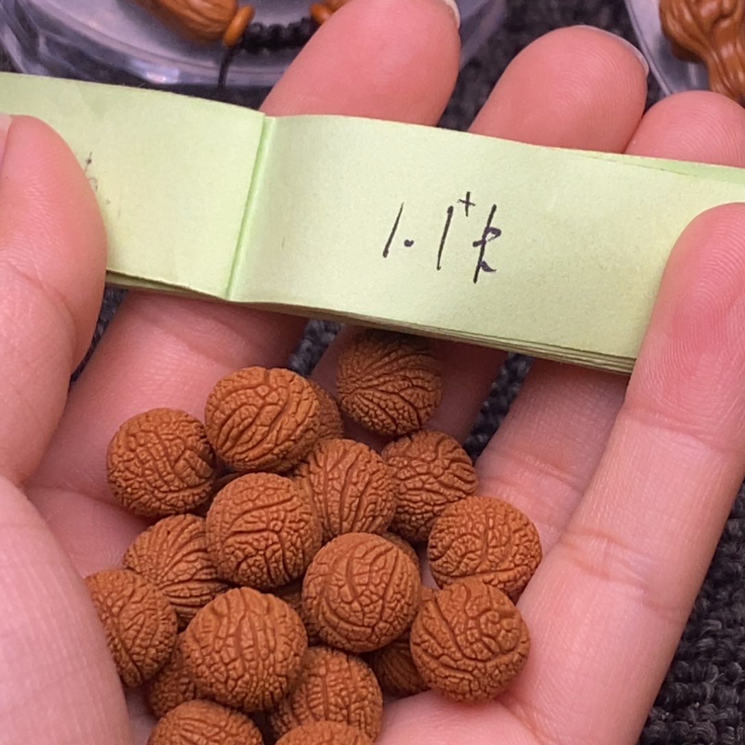 秦岭山脉龙纹桃核 21